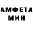 Первитин пудра LOGY OXI