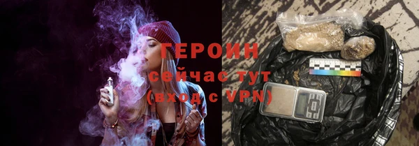 spice Протвино