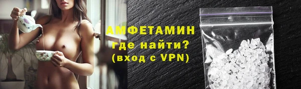 гашик Балахна