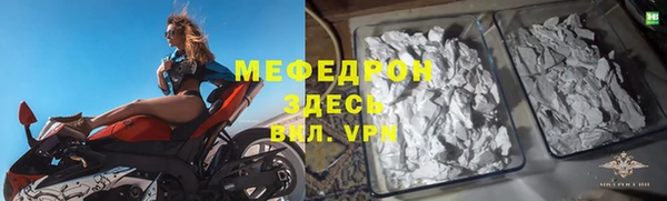 дистиллят марихуана Баксан