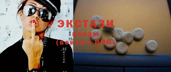 дистиллят марихуана Баксан