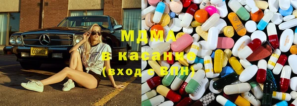 дистиллят марихуана Баксан