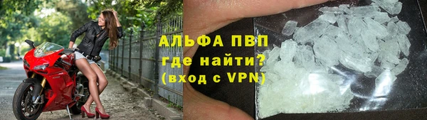 дистиллят марихуана Баксан