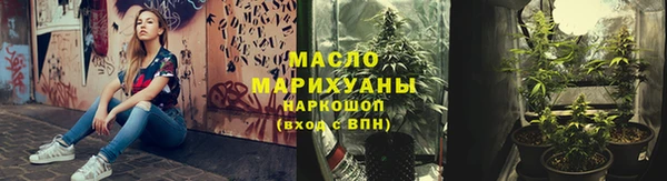 ALPHA PVP Балабаново