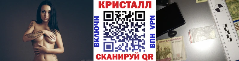 kraken ССЫЛКА  где найти   Сковородино  Первитин витя 